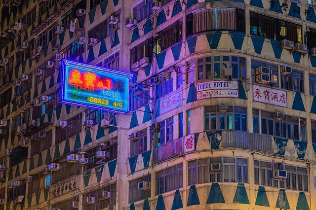 Без вільного простору: справжнє життя у Гонконзі у фото - фото 300087