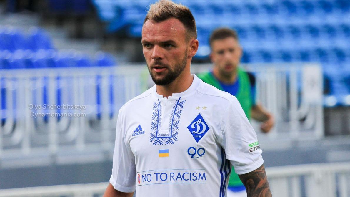 Морозюк стане одноклубником Гладкого - фото 1