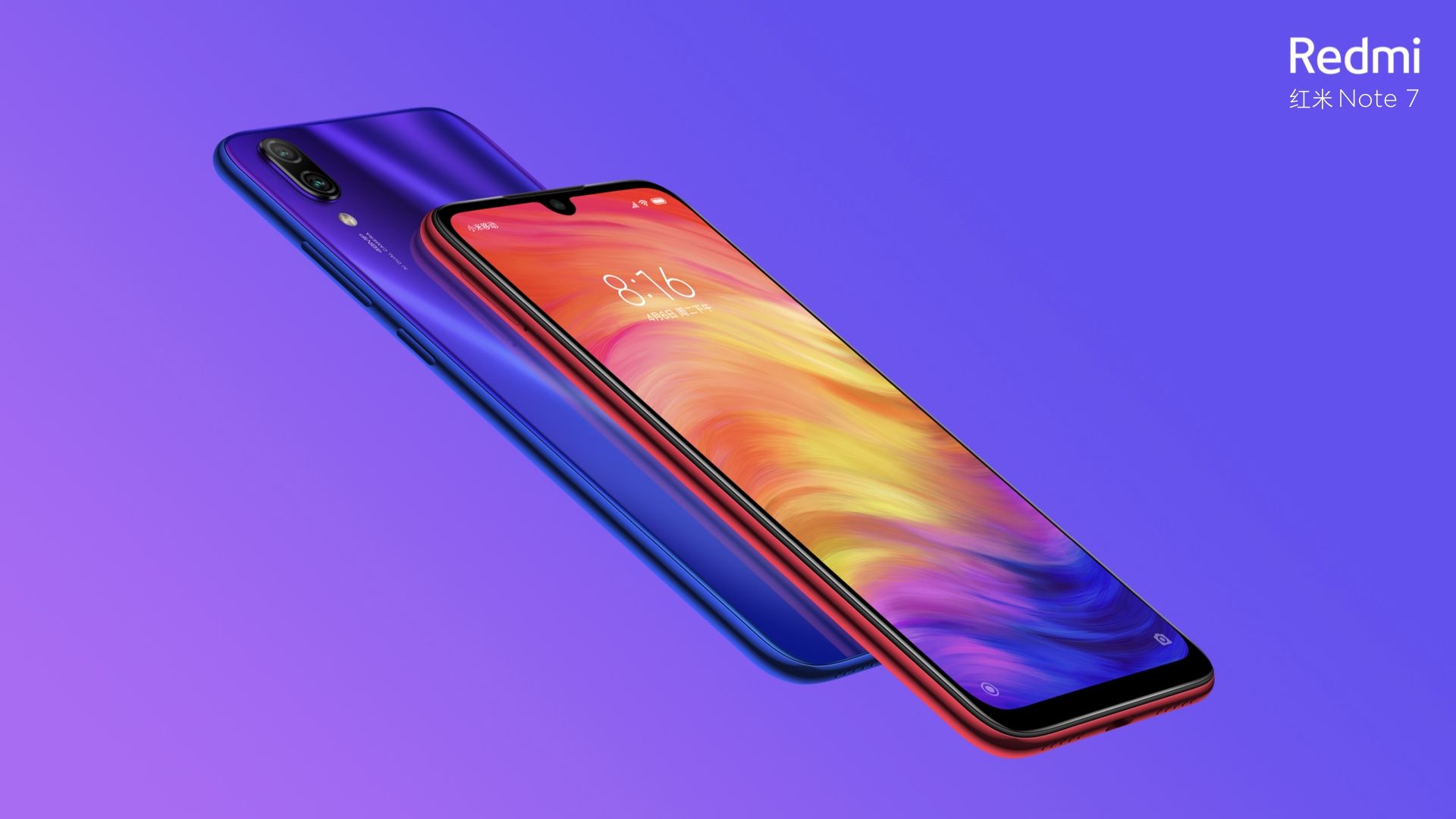 Камера у смартфоні Redmi Note 7 не має реальних 48 Мп - фото 1