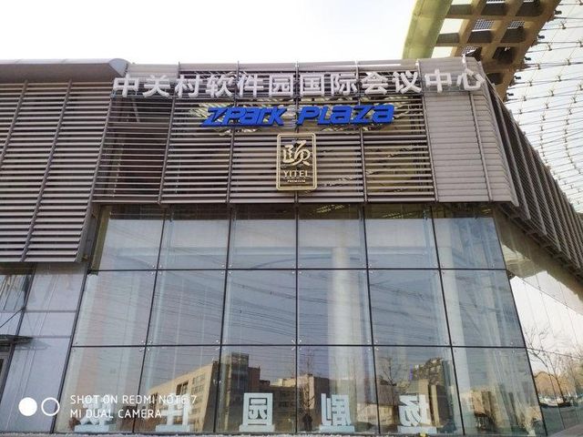 Фото, зняте на 48 Мп модуль - фото 300705