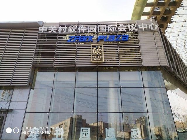 Фото, зняте на 12 Мп модуль - фото 300707