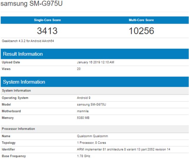 Samsung Galaxy S10 Plus продемонстрував шалену продуктивність - фото 301592