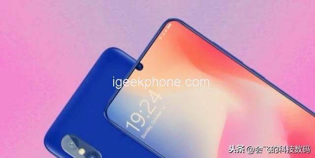 Xiaomi анонсувала абсолютно безрамковий смартфон - фото 302430