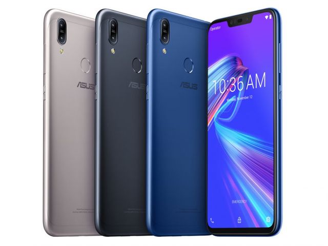 Смартфон ASUS ZenFone Max (M2) почали продавати в Україні - фото 303223