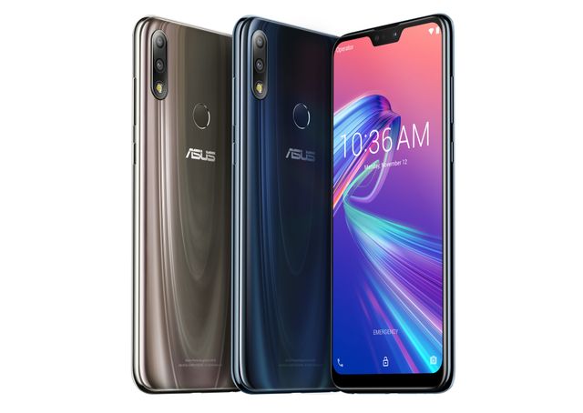 ASUS ZenFone Max Pro (M2) можна купити з приємним подарунком - фото 303224