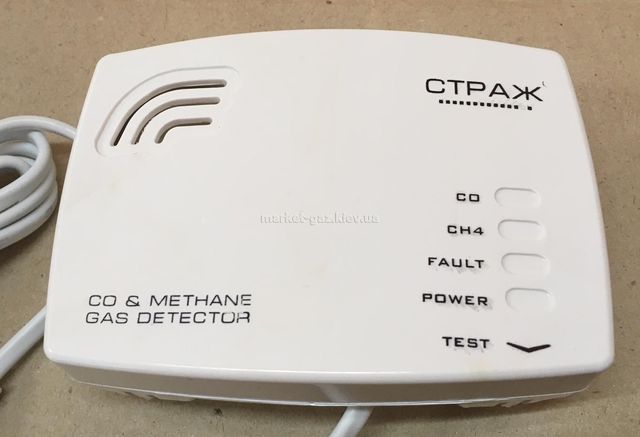 Газовий сигналізатор СТРАЖ S50A3K - фото 303324