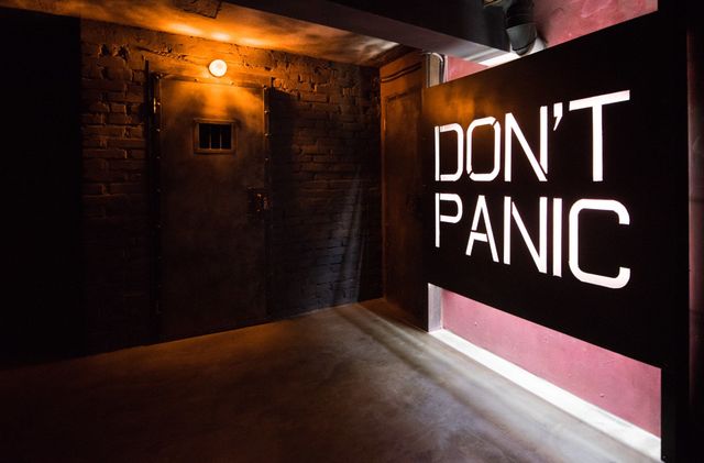 Тримайте все під контролем - фото 303429