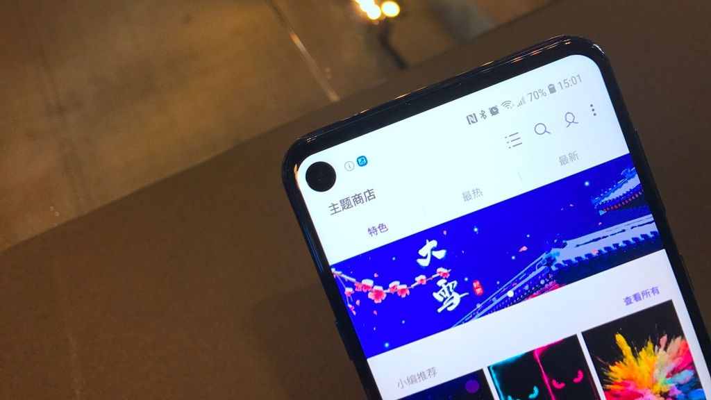 Samsung Galaxy A9 Pro (2019) – міжнародна версія A8s - фото 1