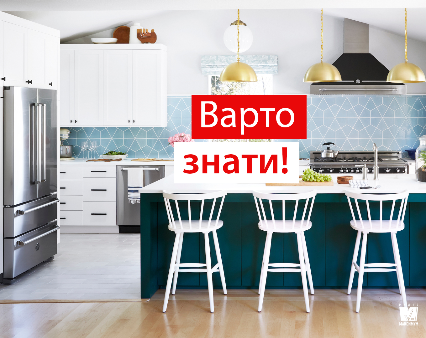 Чадний газ не має ані кольору, ані запаху! - фото 1