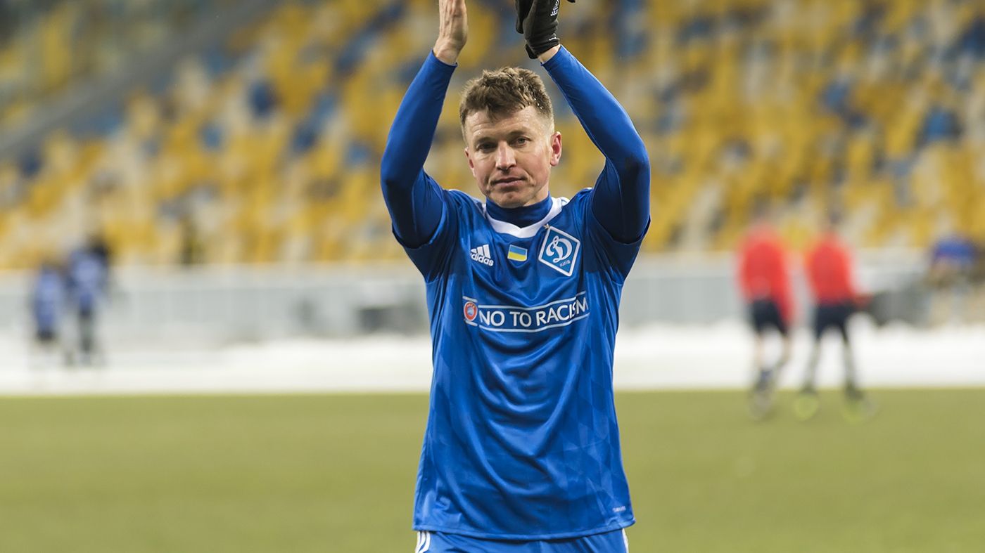 Перший збір української молодіжки відбудеться в березні - фото 1