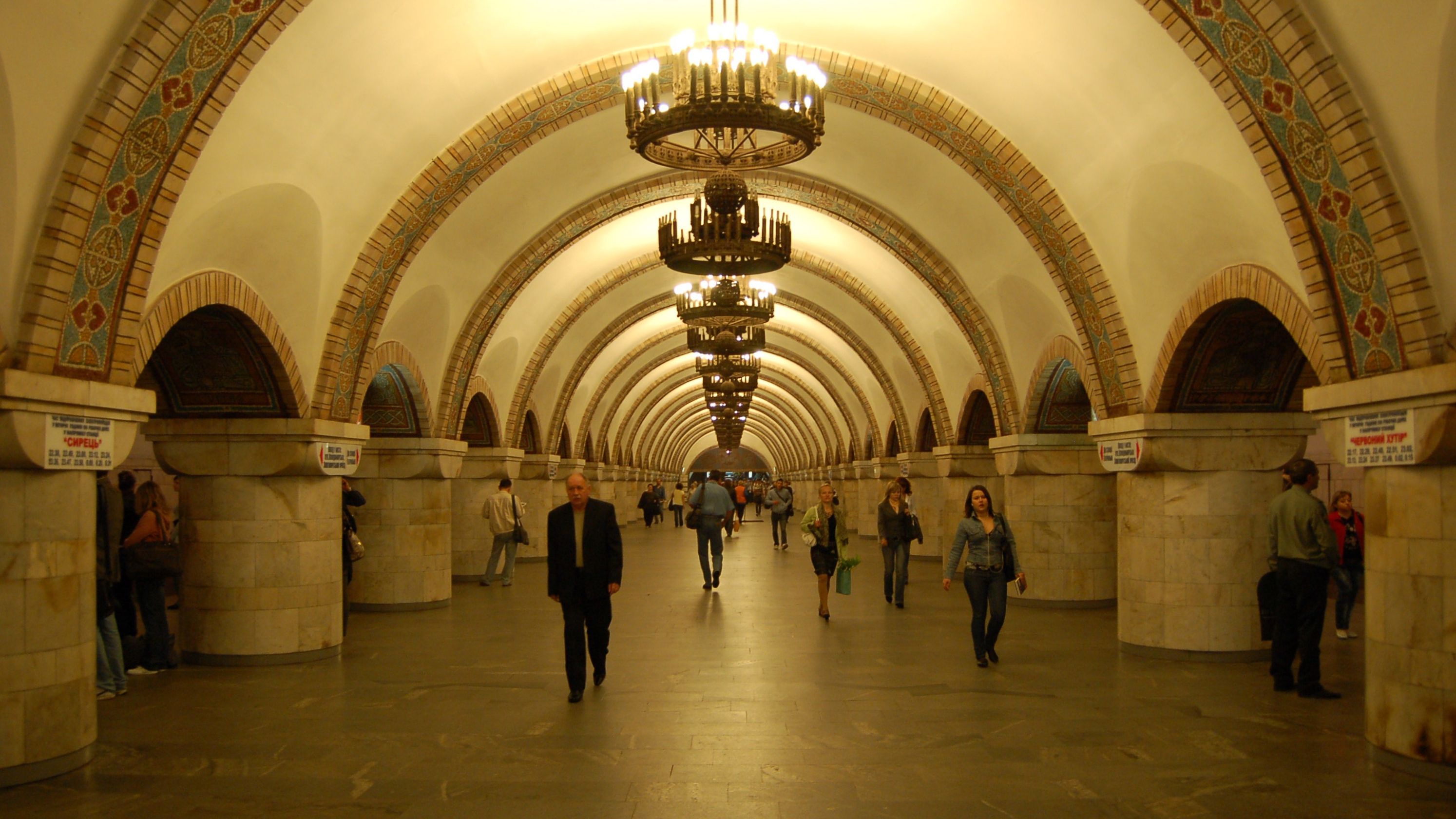 Після поїздки в метро можна підхопити не тільки грип або ГРВІ - фото 1