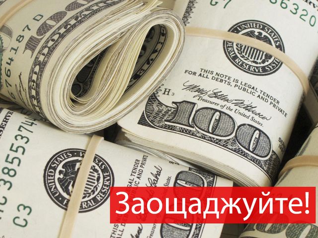 iPhone X та Samsung Galaxy S8: чи варто купувати флагмани минулих років - фото 304539