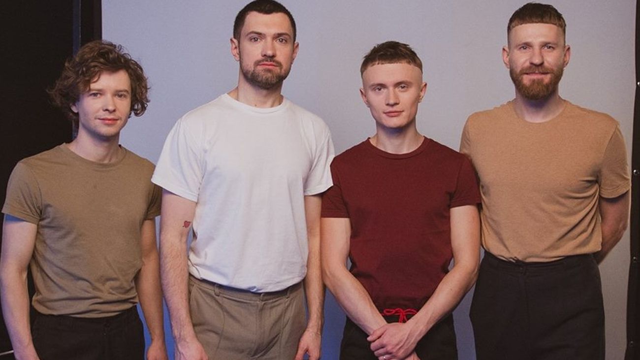 BAHROMA – Назавжди: слухати пісню на Нацвідбір Євробачення 2019