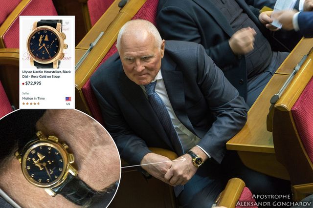 Клімов хизувався годинником за 2 млн грн - фото 305791