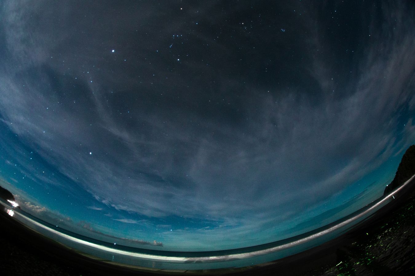 З іншого боку Місяця: ефектне фото Землі з космосу