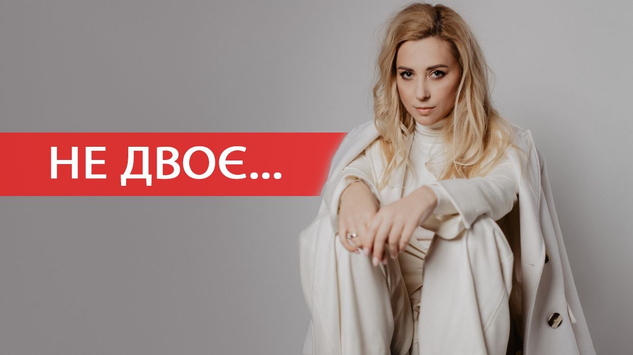 Не двоє: Тоня Матвієнко випустила нову пісню, яку написав Мірзоян