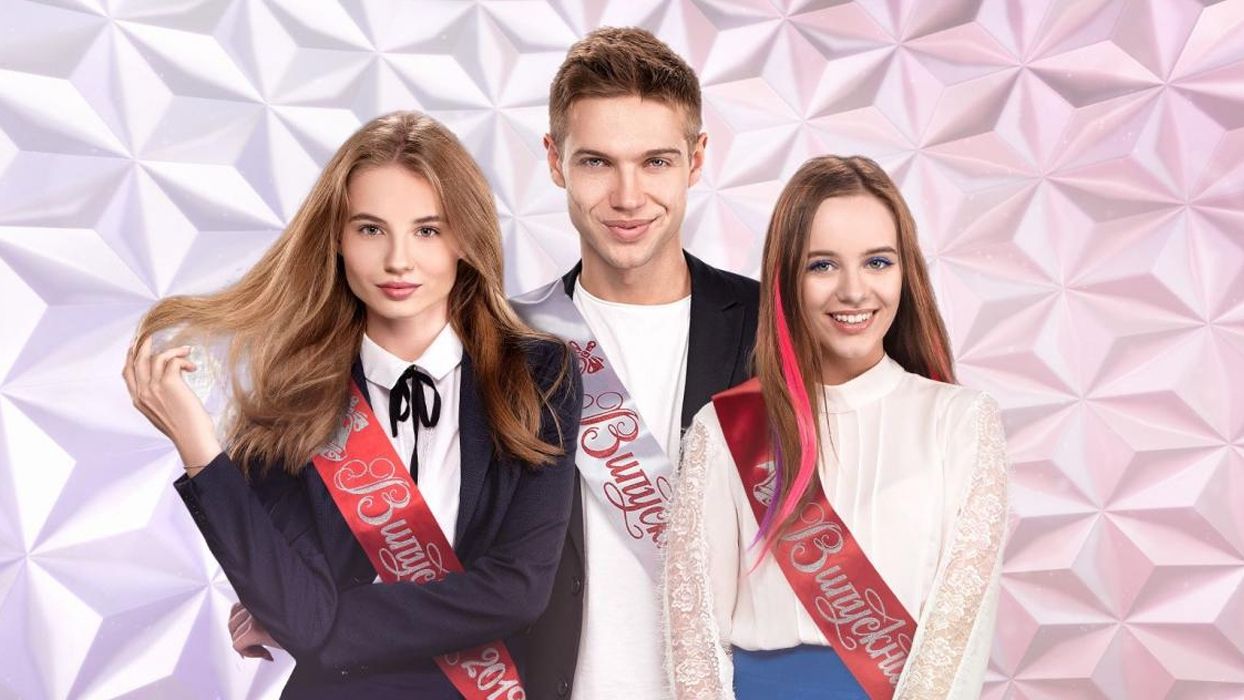 Актори серіалу Школа - фото 1