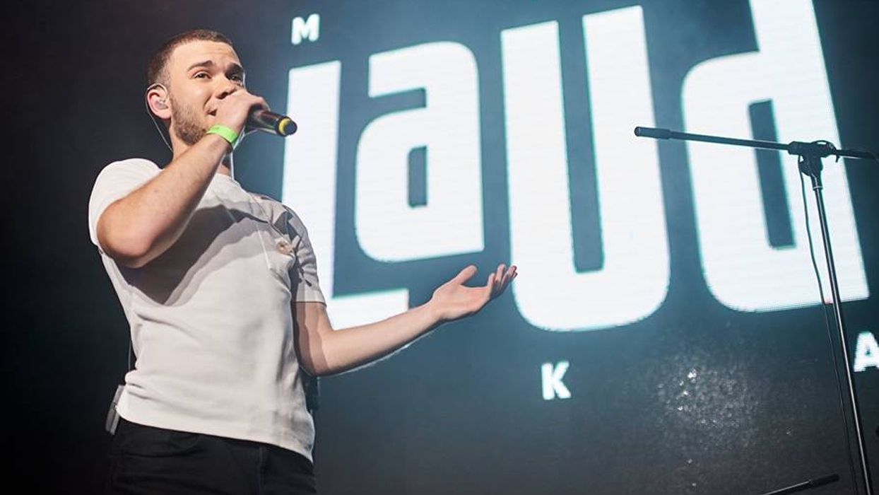 LAUD – Два дні: слухати пісню на Нацвідбір на Євробачення 2019