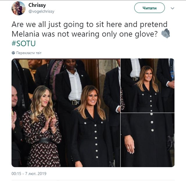 Наряд Меланії Трамп розсмішив користувачів мережі - фото 306369