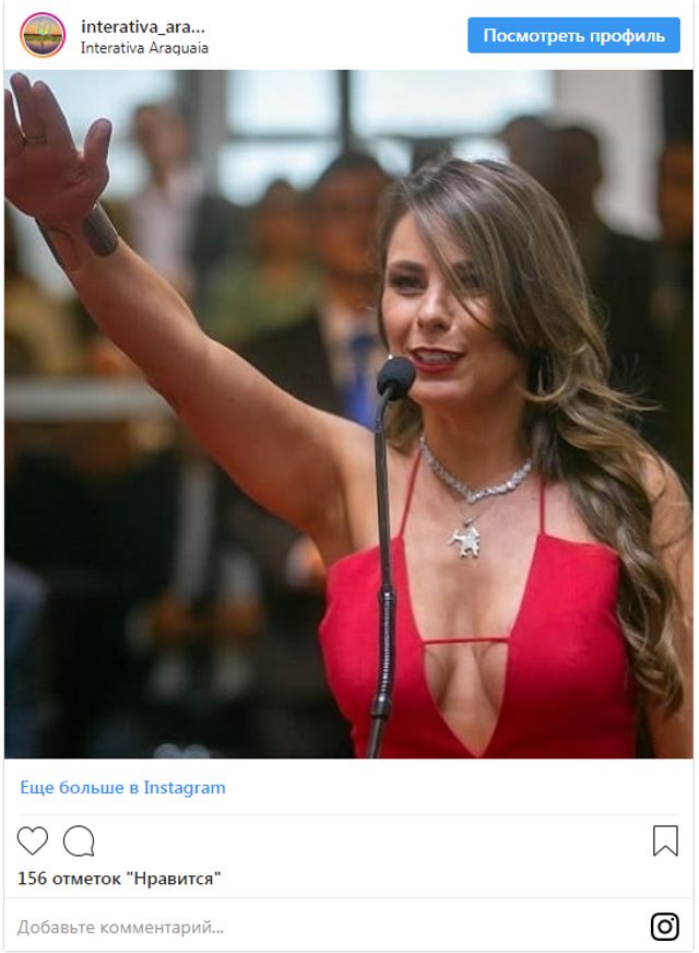 Сенатор Бразилії спантеличила світ вульгарним вбранням - фото 306373