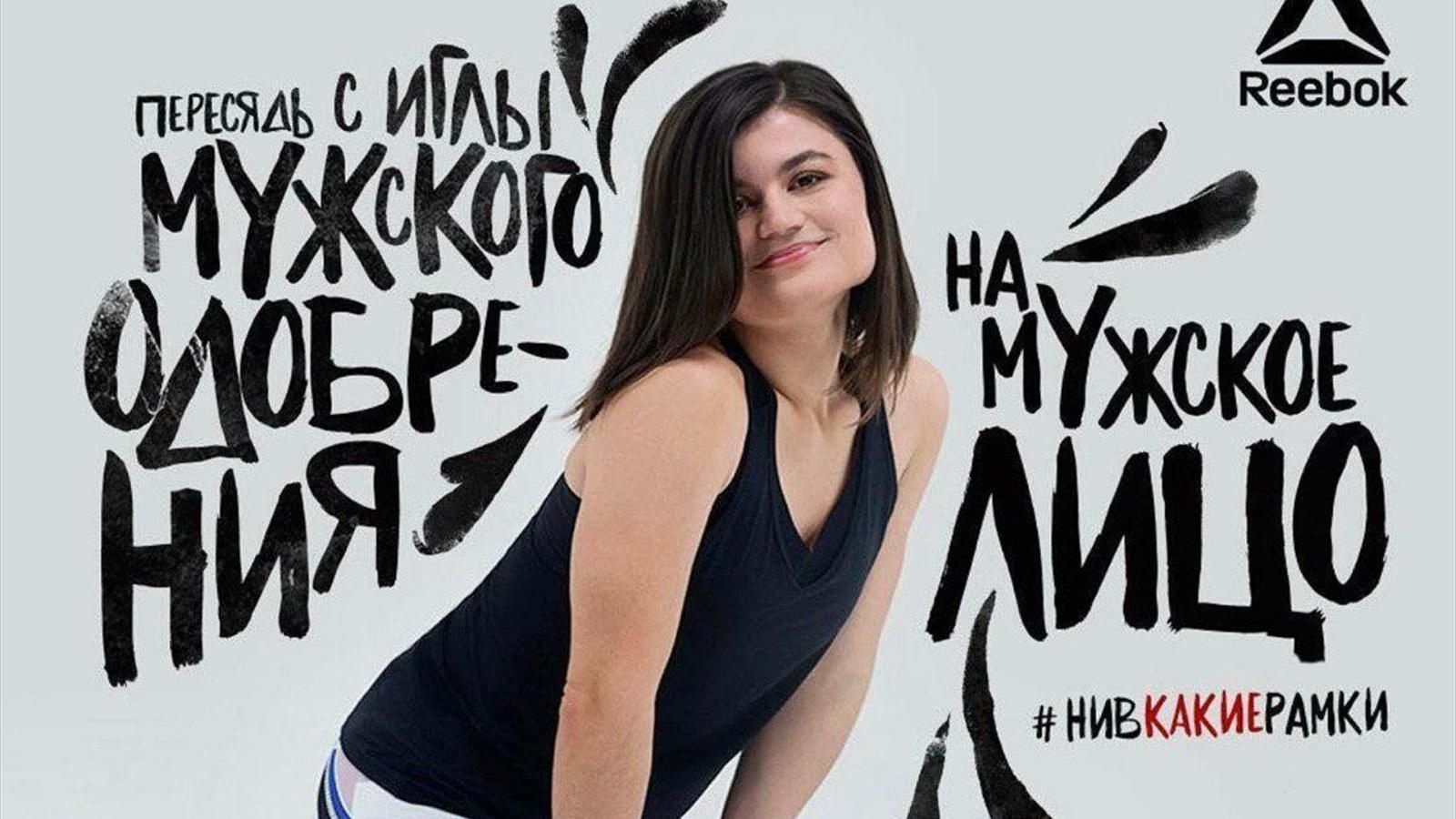 Найбільш красномовний плакат кампанії - фото 1