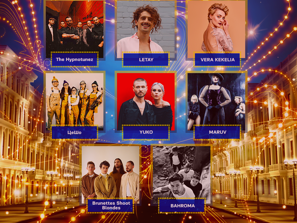 Нацвідбір на Євробачення 2019: учасники і пісні першого півфіналу