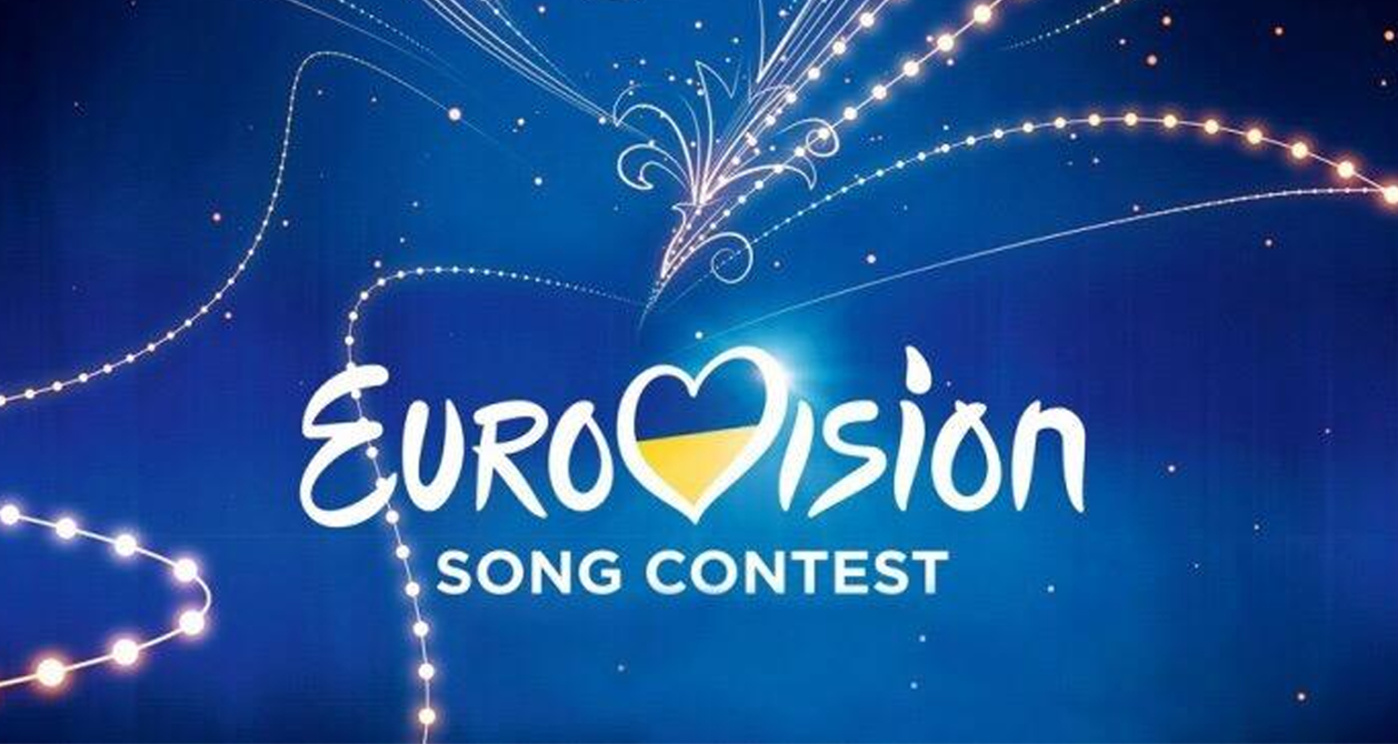 Нацвідбір на Євробачення 2019: дивитися онлайн перший півфінал