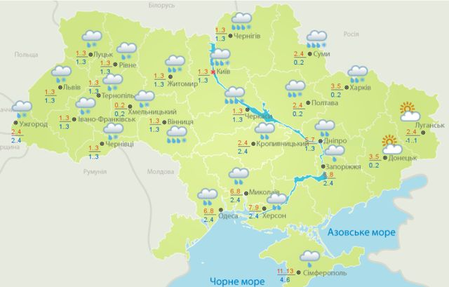 Яку погоду очікувати в Україні 12 лютого - фото 306782