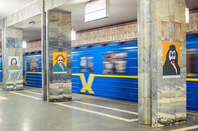 У київській підземці з'явилися незвичайні портрети Шевченка - фото 306820