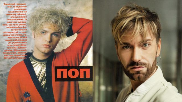 EL Кравчук - фото 307189