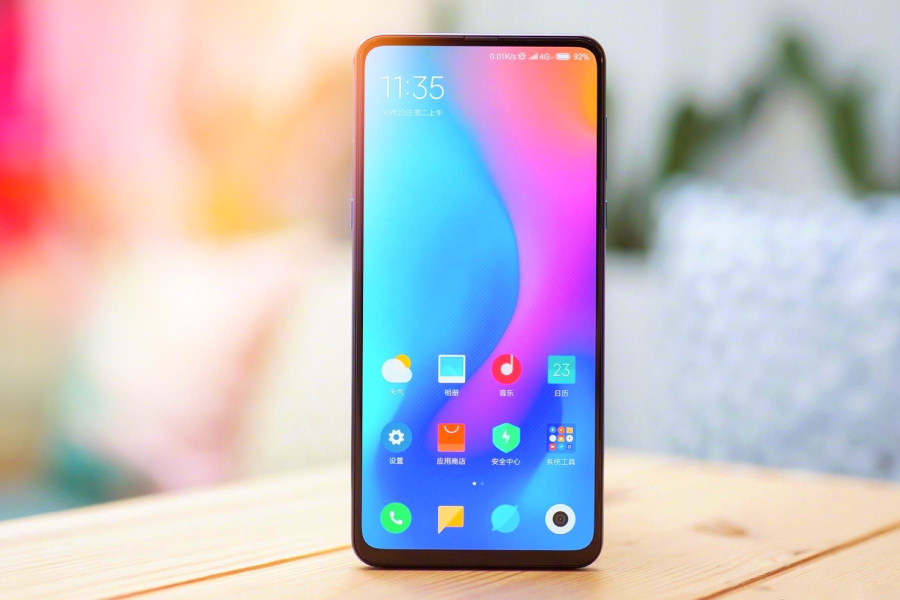 Стала відома дата анонсу смартфона Xiaomi Mi9