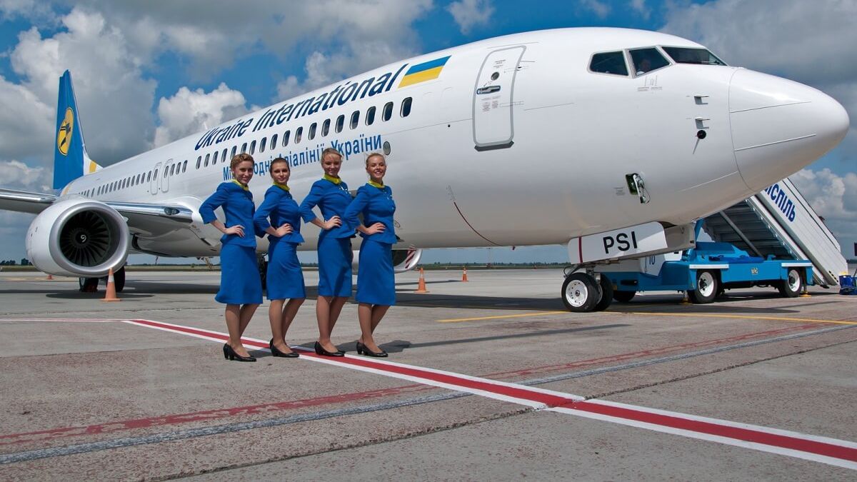 У МАУ прокоментували транслітерацію - фото 1