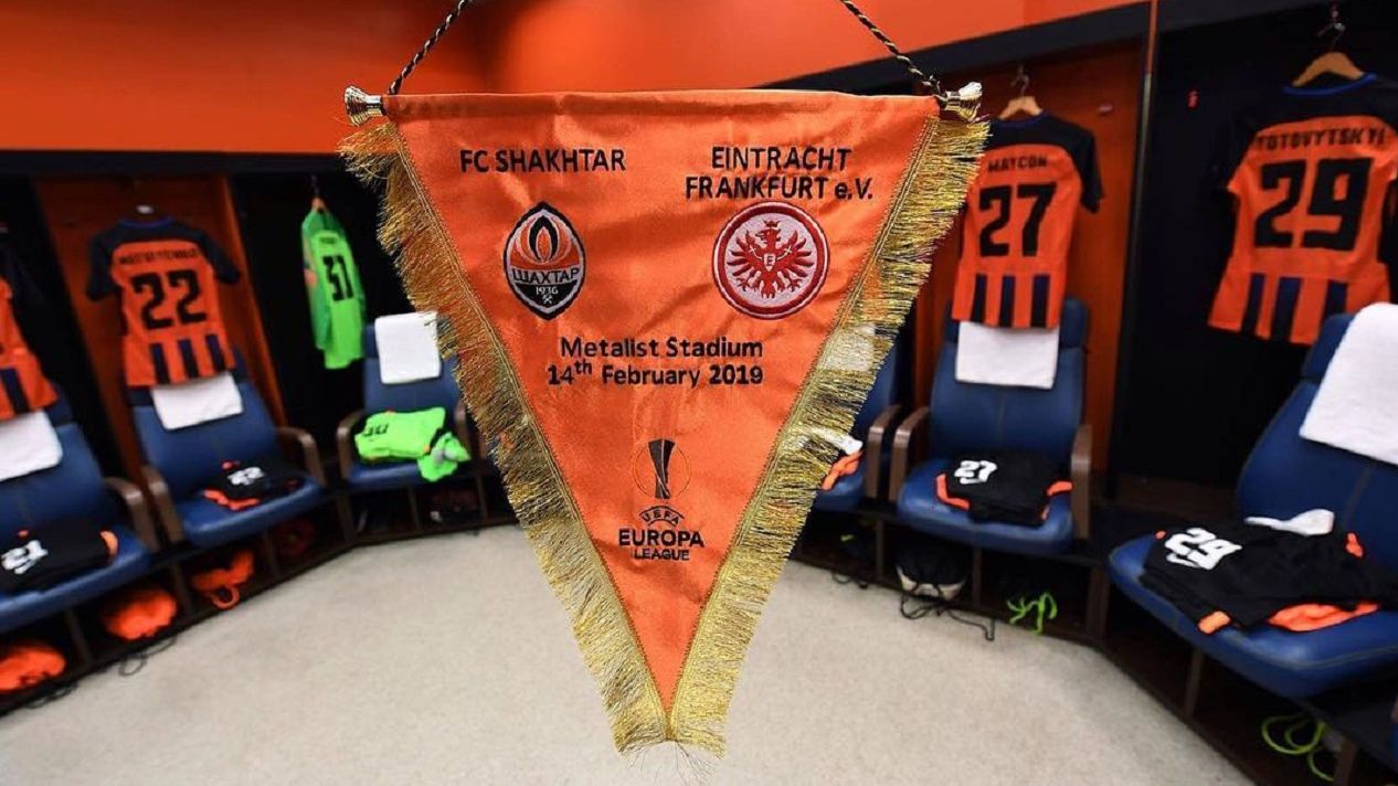 Шахтар – Айнтрахт: дивитися відео голів і огляд матчу Ліги Європи