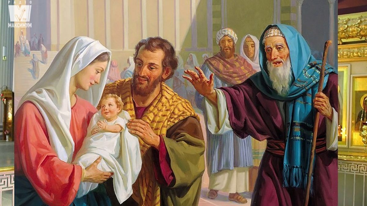 Стрітення Господнє 2019: що не можна робити у свято 15 лютого