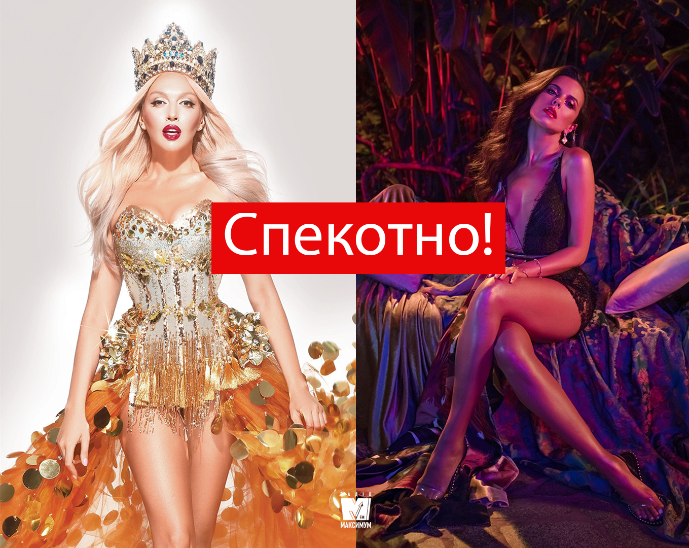 Полякова звинуватила Лободу у плагіаті - фото 1