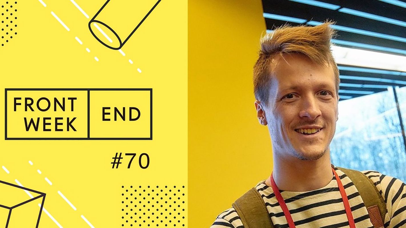 10 дурних запитань програмісту: пояснення на хлопський розум