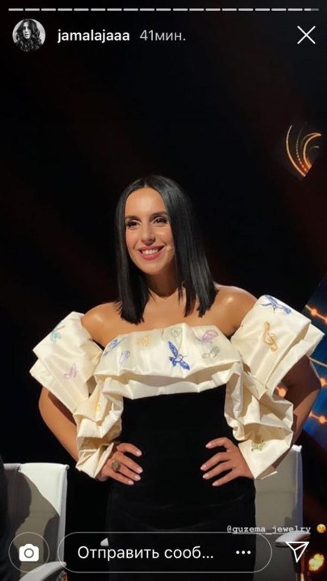 Джамала показала унікальні знімки із закулісся Нацвідбору - фото 308263