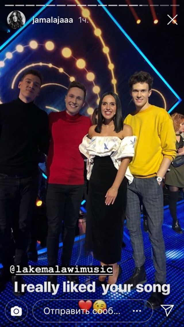 Джамала показала унікальні знімки із закулісся Нацвідбору - фото 308267