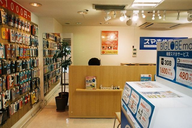 Життя та мода на вулицях Японії: незвичайні фото - фото 308608