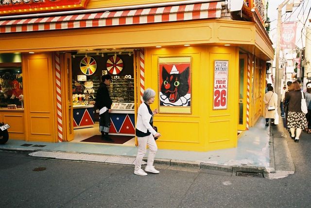 Життя та мода на вулицях Японії: незвичайні фото - фото 308618