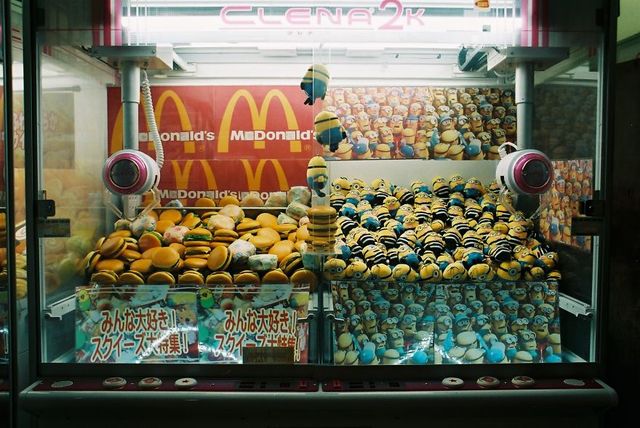 Життя та мода на вулицях Японії: незвичайні фото - фото 308620