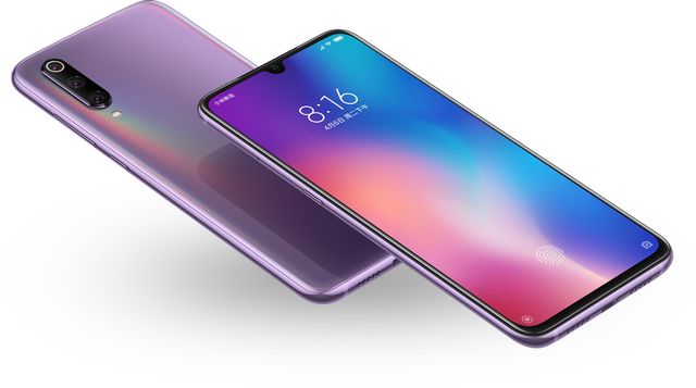 Xiaomi Mi9 SE: компактний середнячок з NFC, який захочуть всі - фото 308835