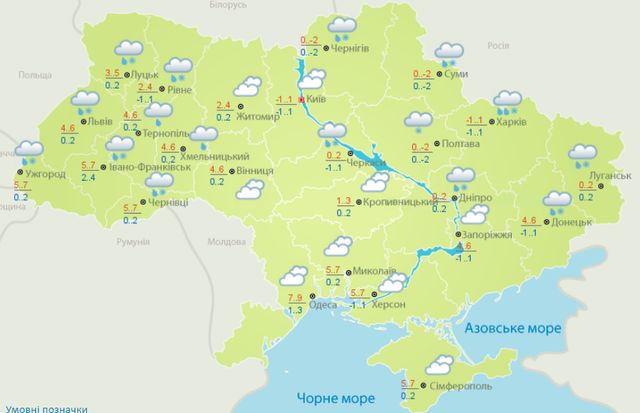Прогноз погоди 21 лютого в Україні - фото 308868