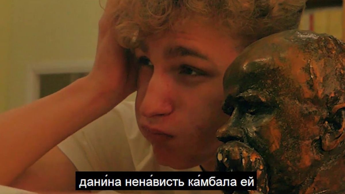 Реп про правильні наголоси в українській мові став хітом: відео