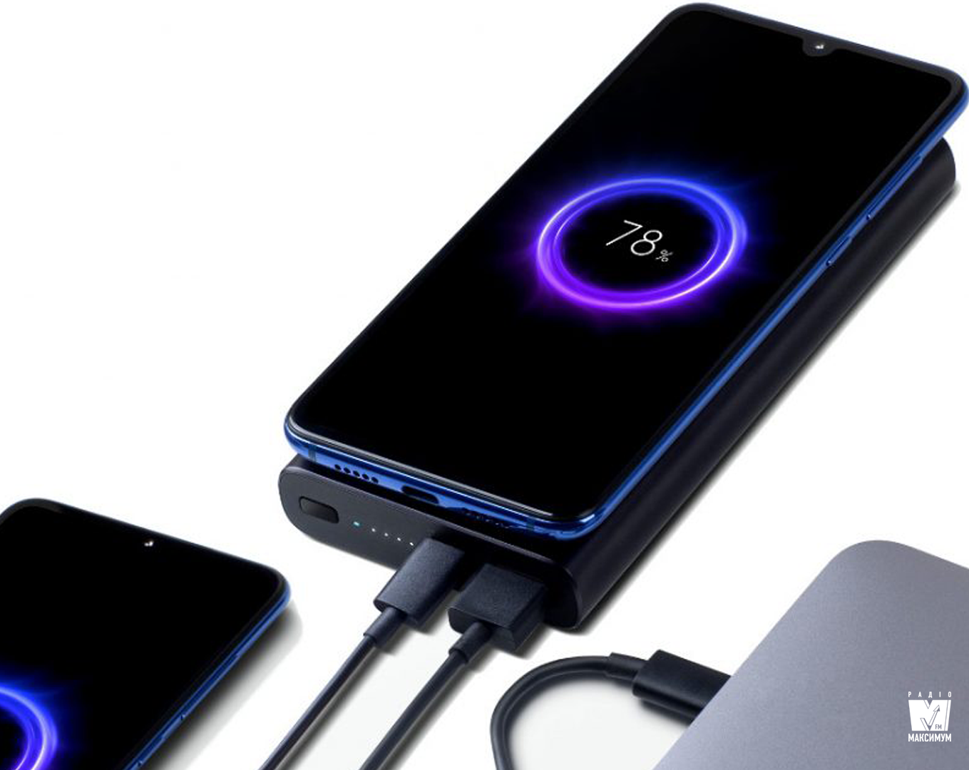 Xiaomi представила бездротові зарядки для подорожей, дому й автомобіля