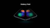Планшет в кишені: Samsung представила гнучкий Galaxy Fold