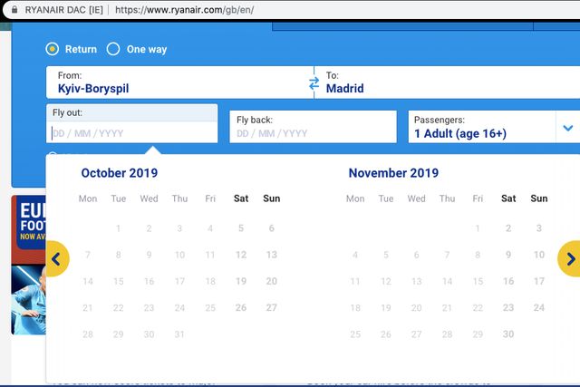 З Києва до Мадрида: лоукостер Ryanair запускає нове авіасполучення - фото 309141