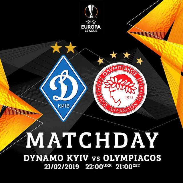 Dynamo - Оlympiacos- фото 309172