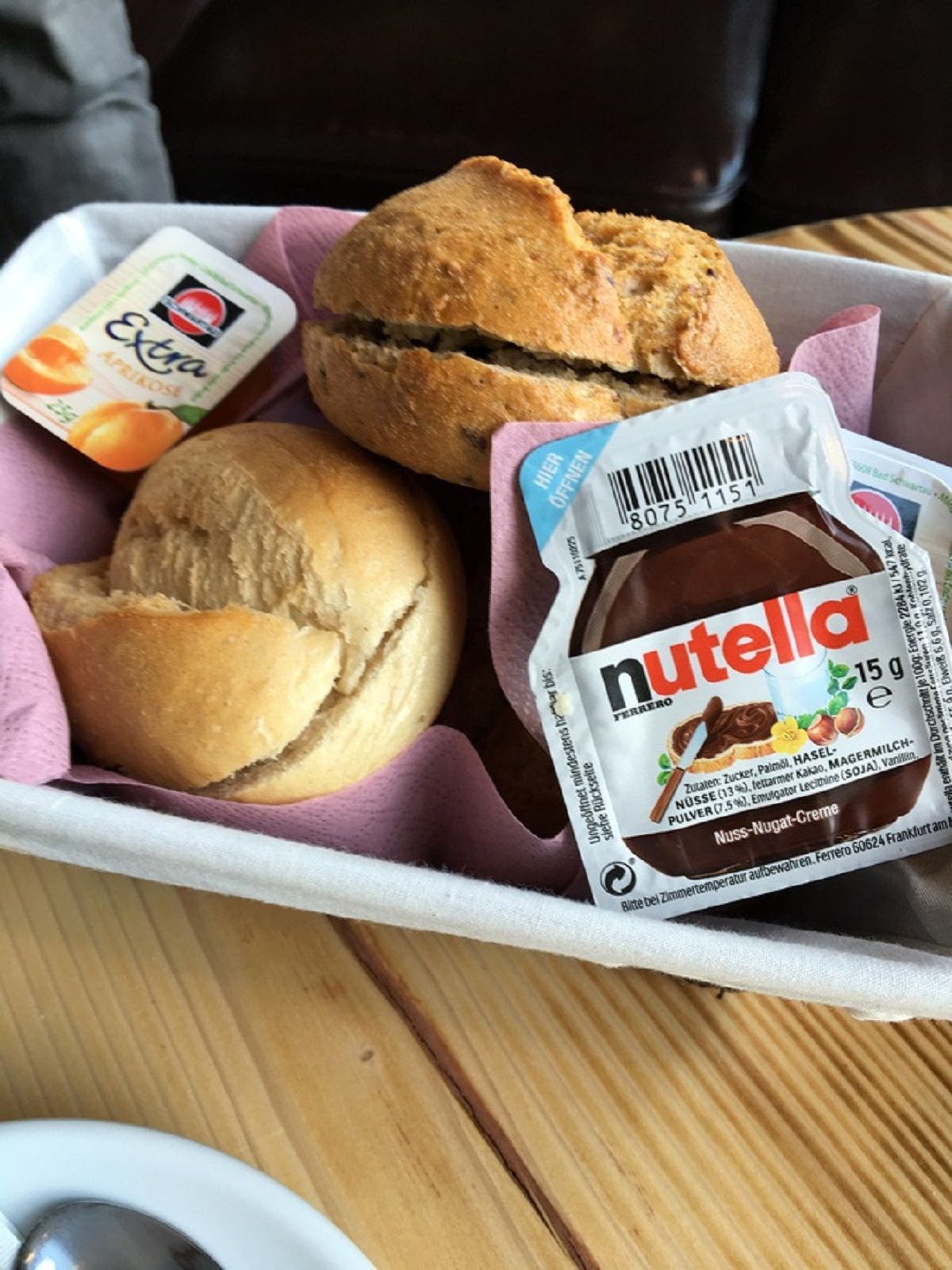 Чому фабрика Nutella припинила працювати: неочікуване пояснення