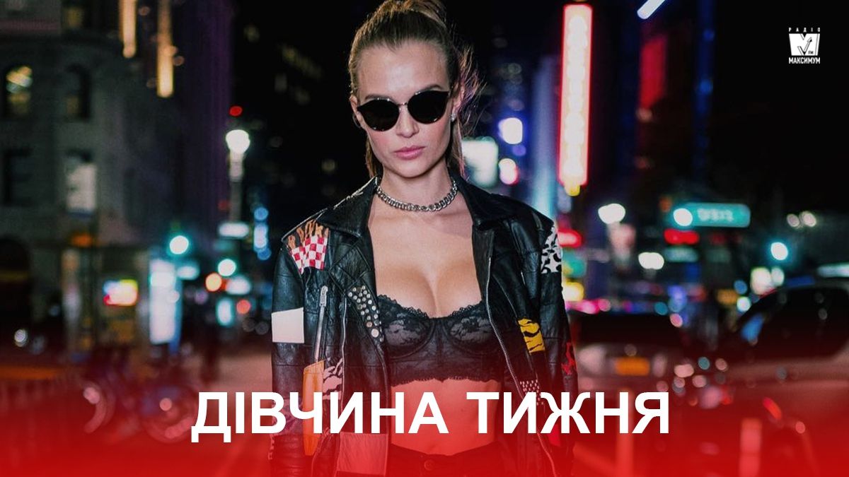Дівчина тижня: зваблива та відверта топ-модель Жозефін Скрівер (18+)